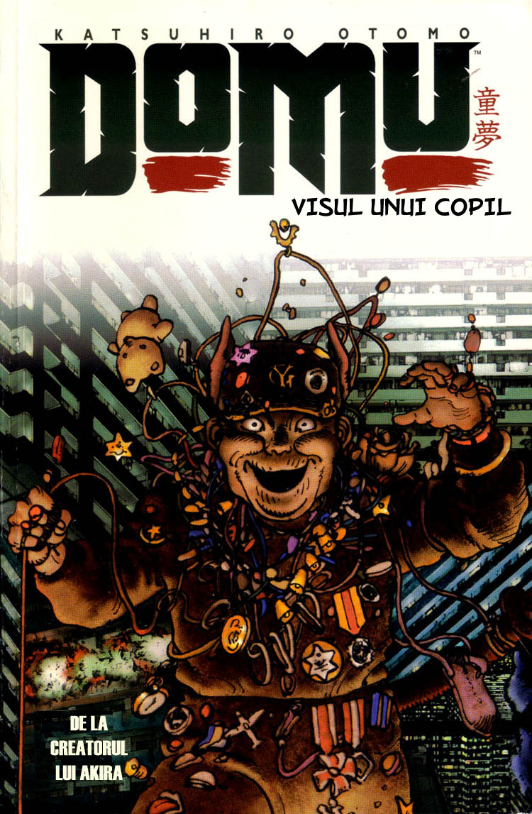 Domu: Visul unui copil
