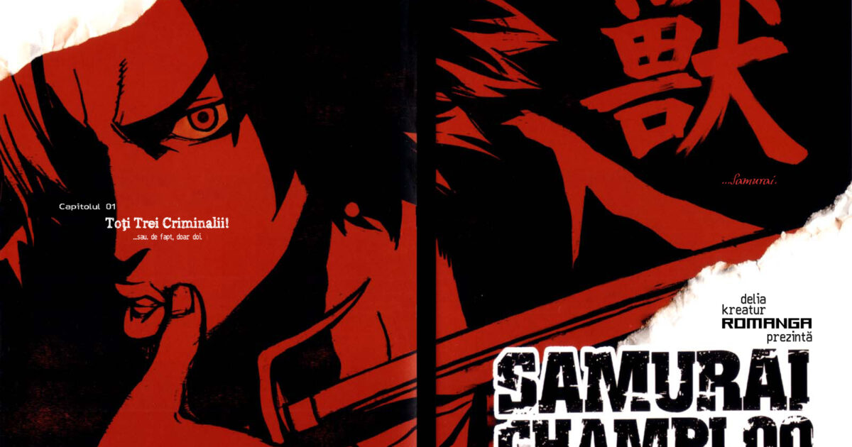 Samurai Champloo