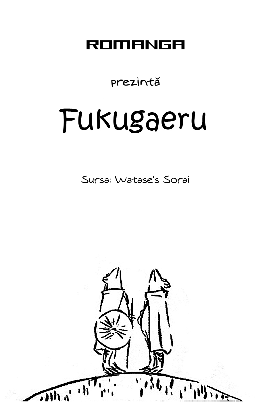 Fukugaeru
